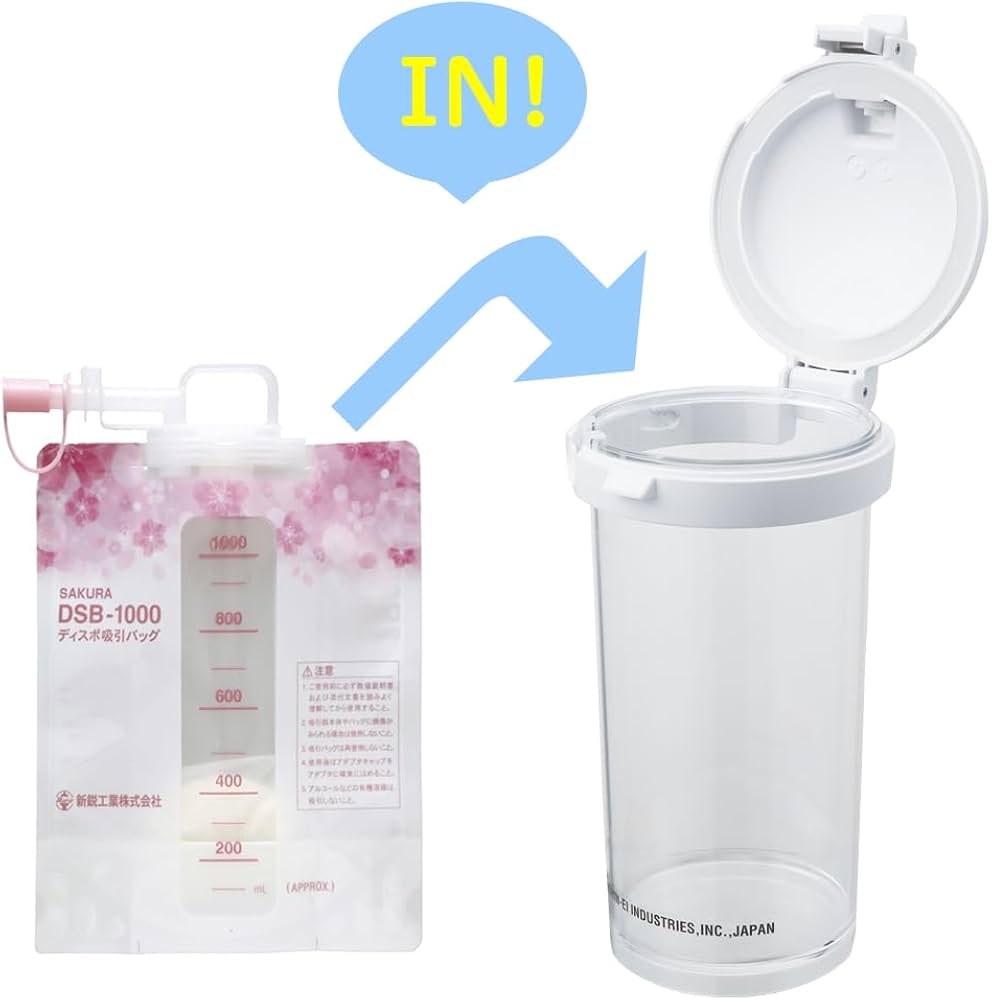 Amazon.co.jp: ディスポボトル交換キット 吸引キャニスタ ミニックS-II